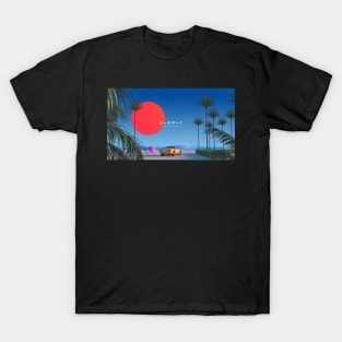 Beach Boy T-Shirt